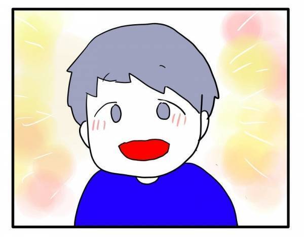 ＜ストーカーママ＞「私たちの関係は終わった…」ストーカーのようになったママ友に決別宣言すると