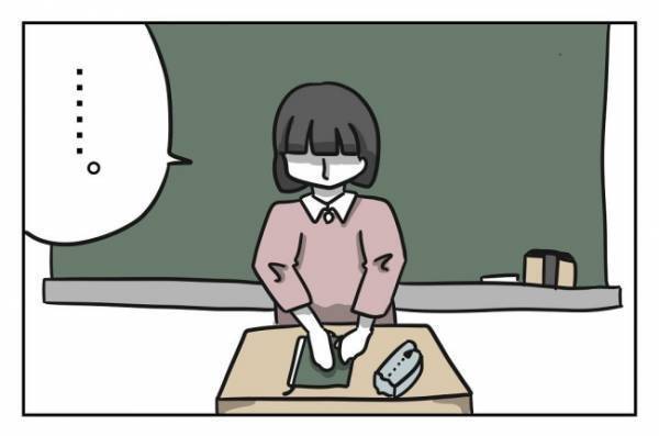 ＜先生はモンスター＞「今、悪口言ったでしょ？」情緒不安定な強烈すぎる担任との出会いに戦々恐々