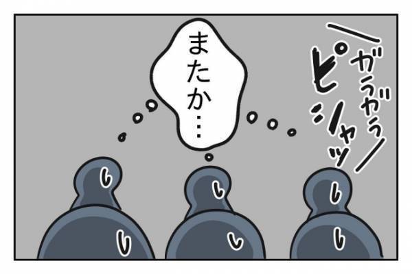 ＜先生はモンスター＞「どうせ大したことないんでしょ？」人気の生徒は目の敵、体調不良で倒れても無視