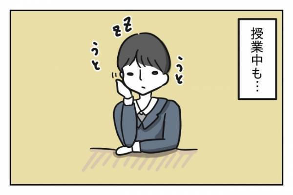 ＜先生はモンスター＞「どうせ大したことないんでしょ？」人気の生徒は目の敵、体調不良で倒れても無視