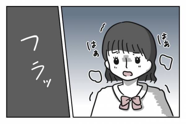 ＜先生はモンスター＞「すごい勢いで頭を打ったよね？」生徒を心配しないトンデモ教師が手強すぎる