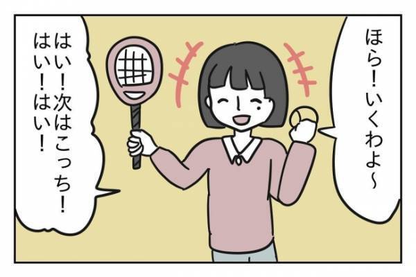 ＜先生はモンスター＞「彼氏ができただけでしょ」プライベートを職場に持ち込むダメ教師に生徒も呆れ顔