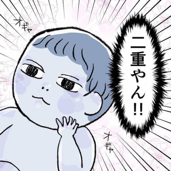 「なんで抱っこできないの…？」赤ちゃんの体が青い！？意識が朦朧とする私は＜無痛分娩がしたい＞