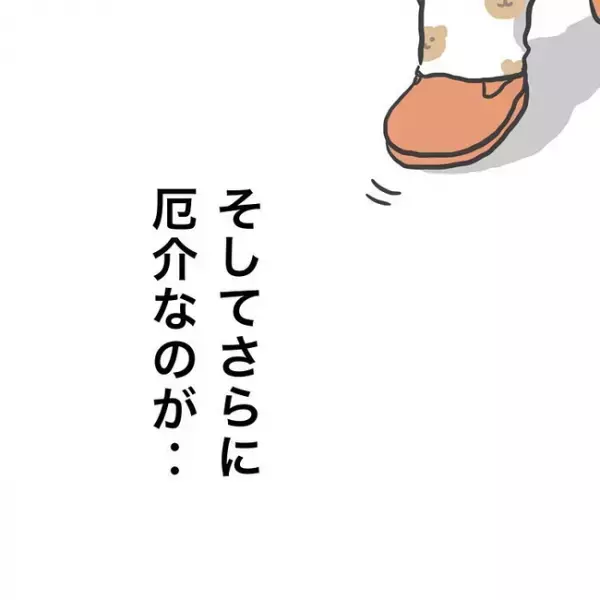 「待って！」ニタァ…秒で走り去る幼い娘が危なすぎる！母親は毎回外出先で疲弊して＜消えたわが子＞