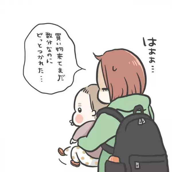 「待って！」ニタァ…秒で走り去る幼い娘が危なすぎる！母親は毎回外出先で疲弊して＜消えたわが子＞