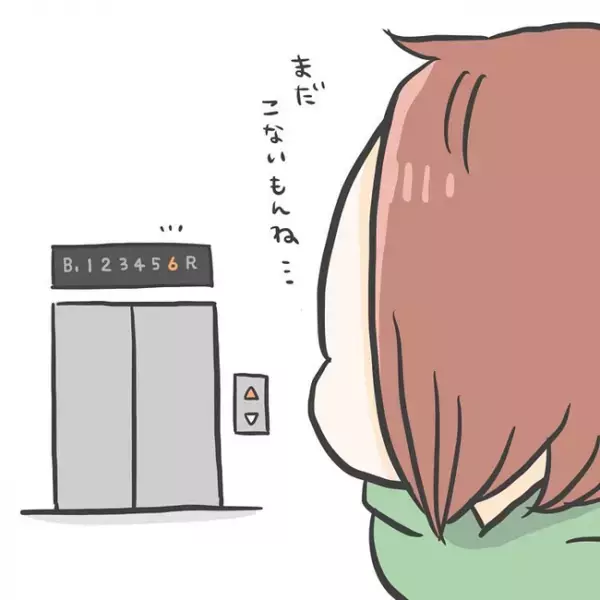 「待って！」ニタァ…秒で走り去る幼い娘が危なすぎる！母親は毎回外出先で疲弊して＜消えたわが子＞