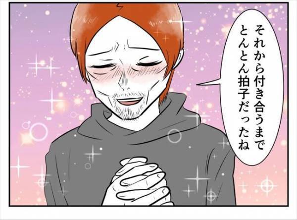 ＜婚約者は既婚者＞「俺の子どもを産んでくれ」元婚約者が掴みかかり、強引に迫ってきて！？