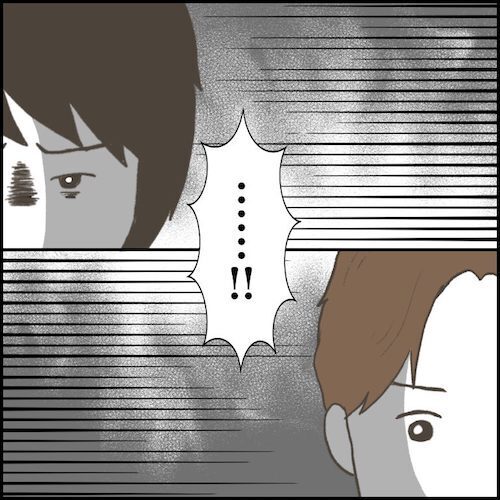 ＜小学生トラブル＞「みんなに確認したい」担任の不在中に起きたトラブル。クラス全員の前で先生が！？