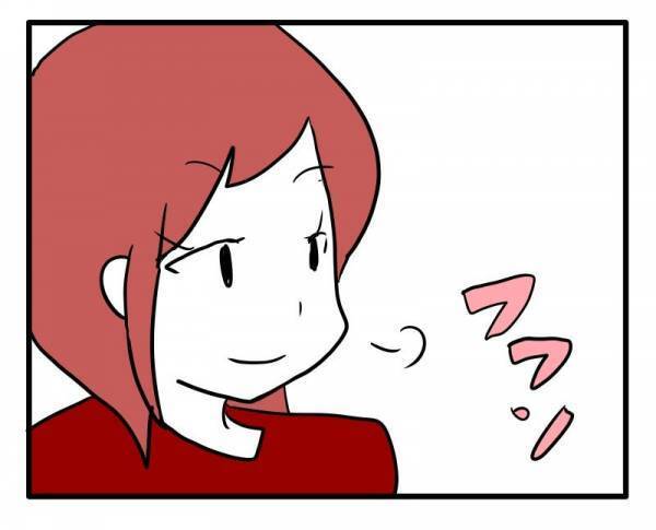 ＜子育てダメ出しママ＞「うちの子はできた」マウント！？子どもを比較し、子育て方針に口出しする友人