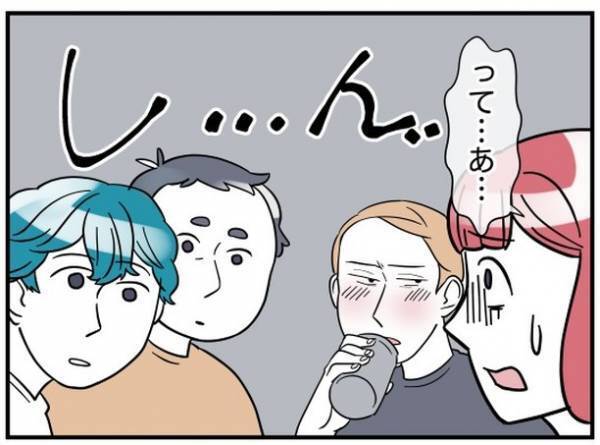 ＜理想の隣人＞「子ども同士が結婚したら素敵だと思わない？」驚愕の発言に本気度を感じて！？