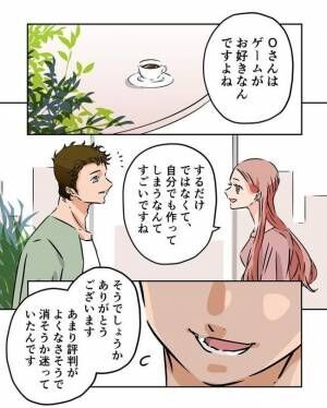 「究極の選択！？」付き合うときに重要視するポイントは… #いいねが少ない男 #干物女の恋活 28