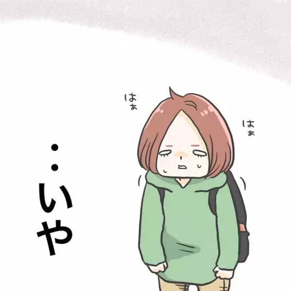 「どなたか！」突然消えた1歳娘。命の危険もある…大声で叫ぶ母親。周囲の反応は？＜消えたわが子＞