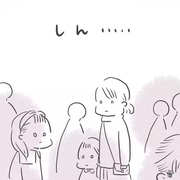 「どなたか！」突然消えた1歳娘。命の危険もある…大声で叫ぶ母親。周囲の反応は？＜消えたわが子＞