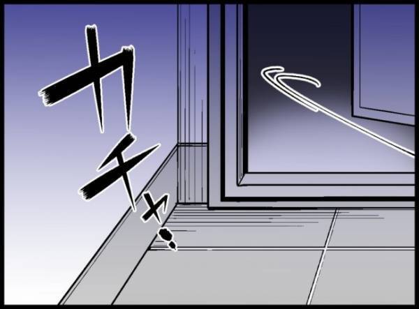 ＜僕たちは親になりたい＞妻の言葉をガン無視する夫。深夜に帰宅しても「ただいま」のひと言もなくて