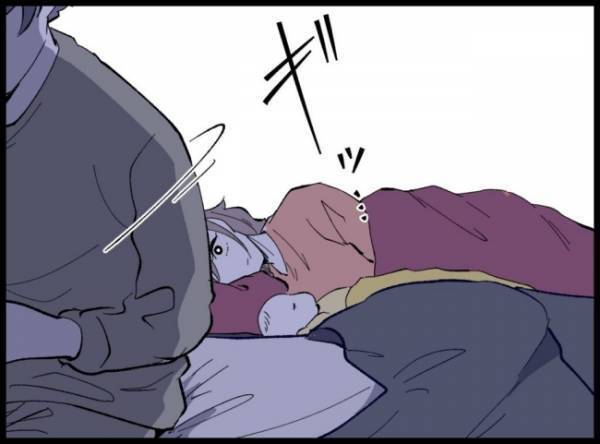 ＜僕たちは親になりたい＞「起きたら公園に行かない？」無言で背を向ける向く夫に妻が提案してみると？