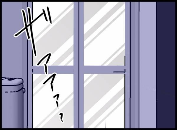 ＜僕たちは親になりたい＞「起きたら公園に行かない？」無言で背を向ける向く夫に妻が提案してみると？