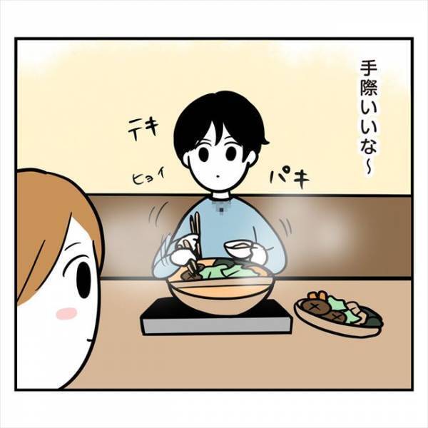 ＜アラフォーナルシス男＞スマートに取り分ける彼にきゅん♡…と思ったら、彼が突然？！