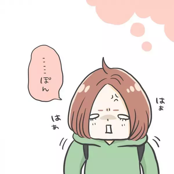 「うちの子見ませんでしたか！」迷子になった1歳の娘。発見された娘はまさかの！？＜消えたわが子＞