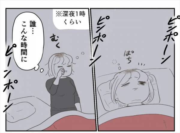 ＜婚約者は既婚者＞「ピンポーン」恐怖すぎる！深夜1時にドアスコープをのぞいていたのは