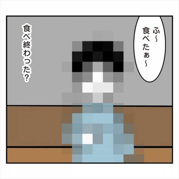 ＜アラフォーナルシス男＞「んぐっ」恐怖！かきこみ男。鍋デートで彼の食べ方が衝撃で？