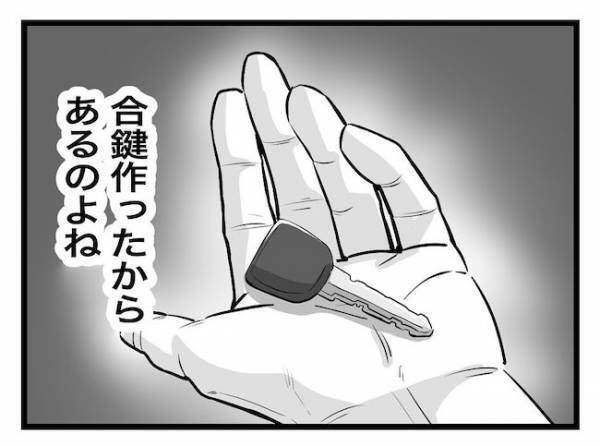＜ヤバい義母＞「許してくれたし」え！？反省の色なし！義母がポケットから取り出しのはまさかの！？