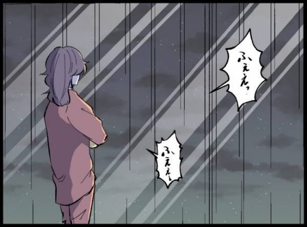 「頼むよ、もう寝かせて」耳を塞ぎ背を向けた夫。なんだか様子がおかしくて＜僕たちは親になりたい＞