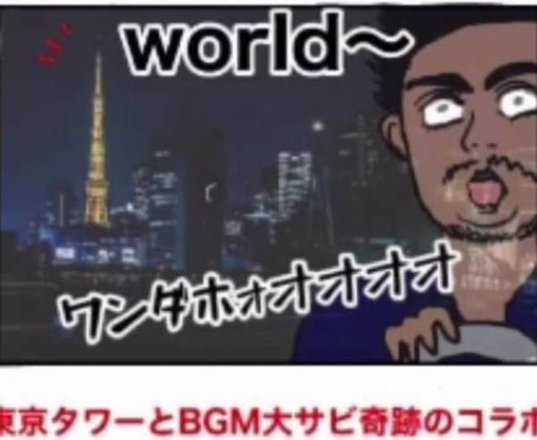 ＜怪しい男の正体＞「完璧すぎる演出」え！まさか…デートの裏側にオドロキ！