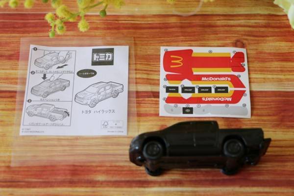 【ハッピーセット】新作おもちゃ「トミカ」を全部見せ！クオリティが凄い！お得な無料ドリンク裏技も♡