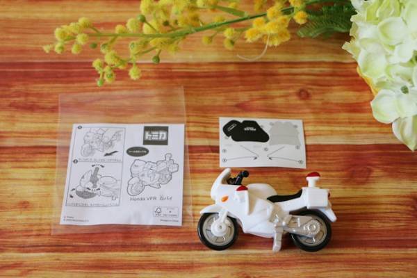 【ハッピーセット】新作おもちゃ「トミカ」を全部見せ！クオリティが凄い！お得な無料ドリンク裏技も♡