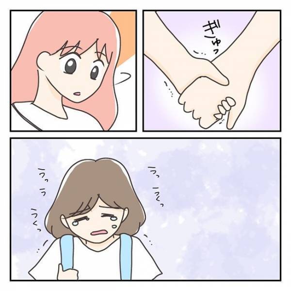 ＜長女は繊細さん＞「学校が嫌だから行けない」ではなかった！？娘が登校直前に腹痛を訴える理由とは？