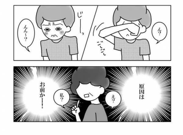 「あんたのために自分を犠牲にしてきた」母のトラウマが蘇るワケは＜妊活体験記＞