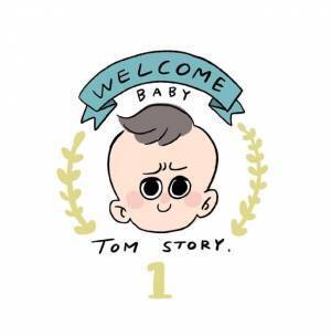 子どもが欲しいと思えなかった私が、妊娠に対して前向きになれたきっかけ【体験談】