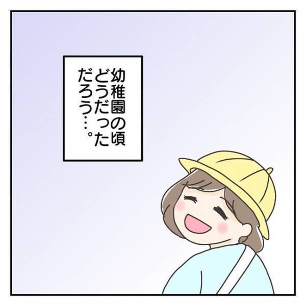 ＜長女は繊細さん＞「無理してでも学校に行かせるべき？」朝になると腹痛を訴える娘に悩み、葛藤する母