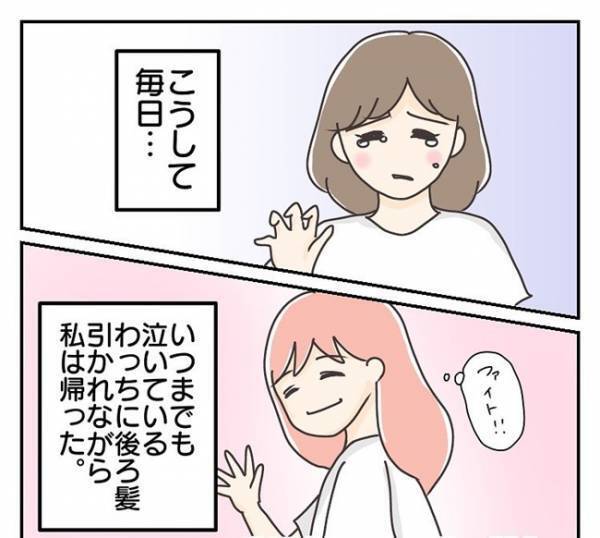 ＜長女は繊細さん＞「母が強くあらねば、娘を不安にさせてしまう…」泣き続ける娘と母子登校スタート