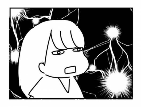 「うっそ…」彼の素顔に絶句！メガネを外したらまるで別人で ＜ドルオタ婚活＞