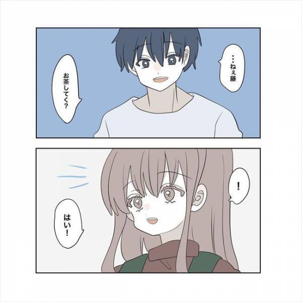 ＜11歳差の恋＞「俺、好きな人いるよね」社内の噂を一蹴。彼のひと言に私は思わず？！