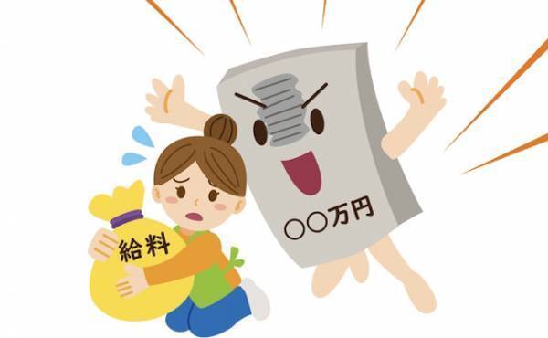 思わぬ落とし穴！？手取り額を減らさないために確認を！知らないと損する「扶養範囲の条件」とは？