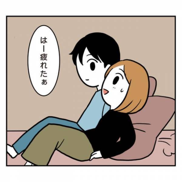 ＜アラフォーナルシス男＞「じっ…」え、急に？！お家デートを楽しんでいたら彼が突然？