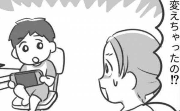 「はぁ…せっかく片づけたのに！ママのエゴだった？」子どもならではの予想外のひと言に思わず納得