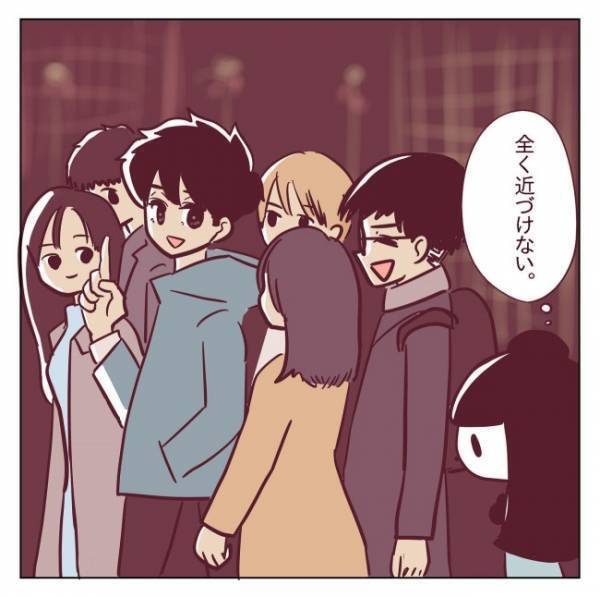 ＜非モテ女子ヒロインになる＞「なんじゃこりゃ！」私って…場違い！？彼から食事に誘われ喜んでいたら