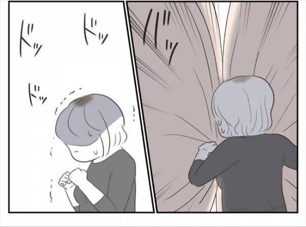 ＜婚約者は既婚者＞「あああ〜！」深夜の悲劇→元婚約者が警察に連行されて！？