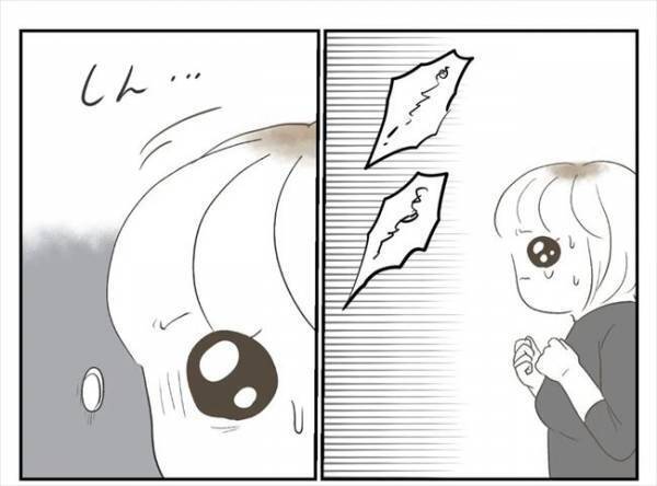 ＜婚約者は既婚者＞「あああ〜！」深夜の悲劇→元婚約者が警察に連行されて！？