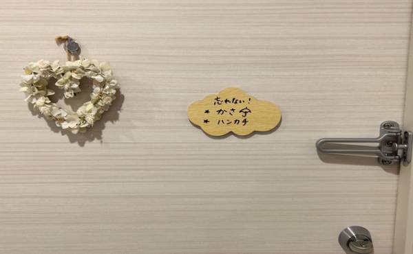 【100均】え、生活感消えた？絶対に取り入れたい！ウッド調のありそうでなかった話題のアイテム！