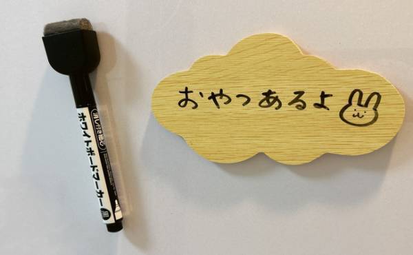 【100均】え、生活感消えた？絶対に取り入れたい！ウッド調のありそうでなかった話題のアイテム！