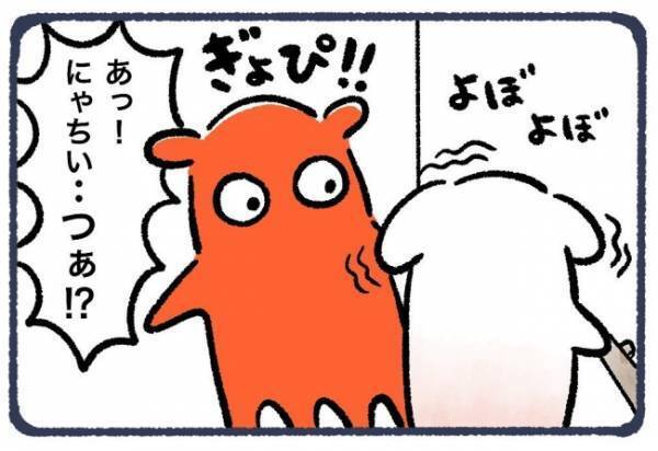 ＜子宮頸がん検診で事件＞「どどどうしたの！？」ようやくピンチ脱出？顔面蒼白な私を見た姉は