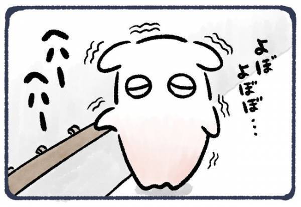 ＜子宮頸がん検診で事件＞「どどどうしたの！？」ようやくピンチ脱出？顔面蒼白な私を見た姉は