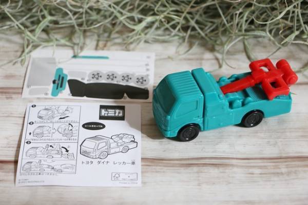 【マクドナルド】ハッピーセットの新作おもちゃがスゴイと話題！トミカ・シルバニア全種類を大公開！