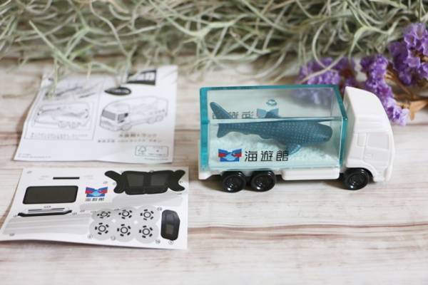 【マクドナルド】ハッピーセットの新作おもちゃがスゴイと話題！トミカ・シルバニア全種類を大公開！