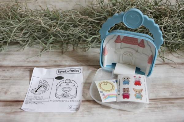 【マクドナルド】ハッピーセットの新作おもちゃがスゴイと話題！トミカ・シルバニア全種類を大公開！