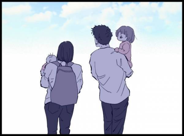 「いいなぁ」パパがいる家族に目が行く妻。気が付くと夕暮れどきになっていて＜僕たちは親になりたい＞